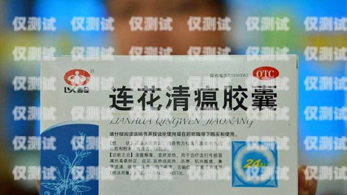 寧德抗封電銷卡，解決電銷難題的創(chuàng)新解決方案寧德抗封電銷卡在哪里辦