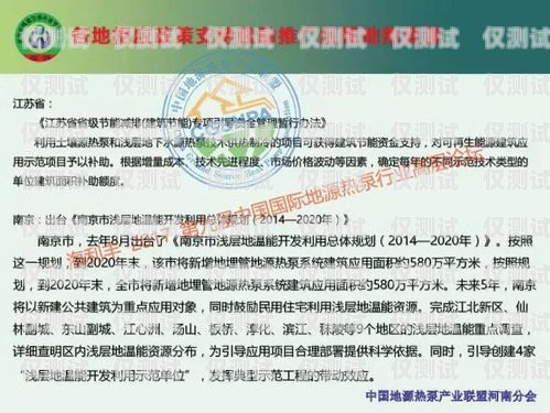 寧德抗封電銷卡，解決電銷難題的創(chuàng)新解決方案寧德抗封電銷卡在哪里辦