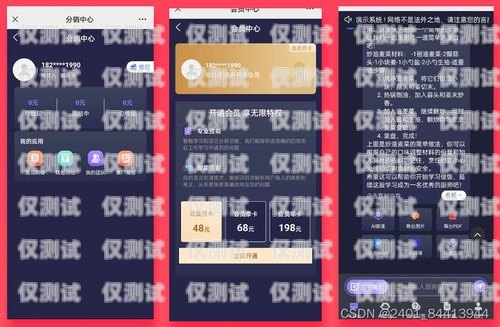電話機(jī)器人是否已對接微信？電話機(jī)器人對接微信了嗎怎么設(shè)置