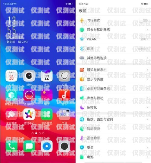 山西 AXB 外呼系統(tǒng)哪家好？山西外呼公司