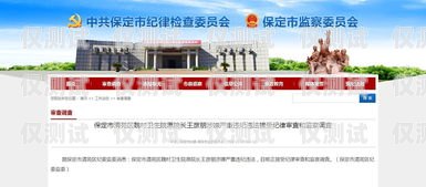 山西 AXB 外呼系統(tǒng)哪家好？山西外呼公司