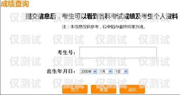 福建專(zhuān)業(yè)外呼系統(tǒng)價(jià)格查詢(xún)福州外呼