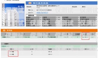福建專(zhuān)業(yè)外呼系統(tǒng)價(jià)格查詢(xún)福州外呼