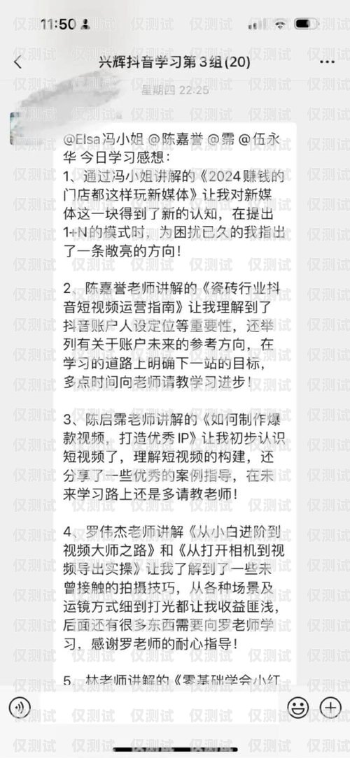 掌握信用卡電銷技巧，提升銷售業(yè)績信用卡電銷知識(shí)培訓(xùn)