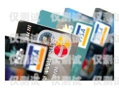 掌握信用卡電銷技巧，提升銷售業(yè)績信用卡電銷知識(shí)培訓(xùn)
