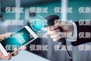沈陽迪迦電銷卡——助力企業(yè)銷售的利器沈陽迪迦電銷卡在哪辦