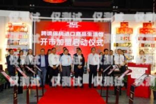 哈爾濱外呼系統(tǒng)加盟，開啟商業(yè)成功的新途徑哈爾濱外呼公司