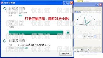 選擇可靠的防封外呼系統(tǒng)，保障業(yè)務(wù)順暢進(jìn)行外呼防封軟件