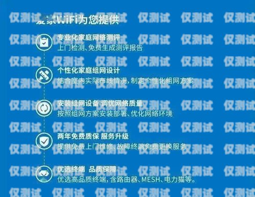 東方防封電銷卡——解決電銷難題的創(chuàng)新方案東方防封電銷卡怎么用