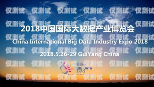蚌埠 AI 外呼營銷系統(tǒng)，提升銷售效率的創(chuàng)新利器蚌埠ai外呼營銷系統(tǒng)招聘