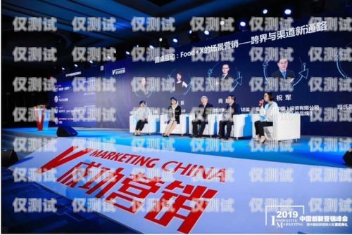 蚌埠 AI 外呼營銷系統(tǒng)，提升銷售效率的創(chuàng)新利器蚌埠ai外呼營銷系統(tǒng)招聘