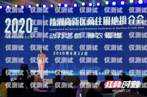 內(nèi)蒙古外呼系統(tǒng)搭建內(nèi)蒙古晨報外呼人員