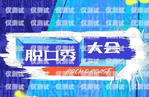 內(nèi)蒙古外呼系統(tǒng)搭建內(nèi)蒙古晨報外呼人員