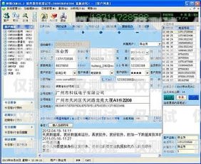 合肥電話回撥外呼系統(tǒng)價格，選擇合適方案的關鍵回撥外呼系統(tǒng)真的會不封卡嗎?