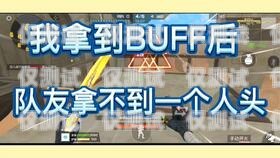 林周電銷卡，助力企業銷售的利器
