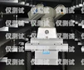承德電銷機(jī)器人的用途承德電銷機(jī)器人用途怎么樣