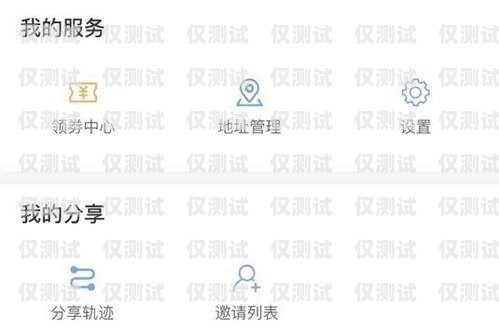 外呼回?fù)芟到y(tǒng)——提升客戶體驗(yàn)與工作效率的利器外呼回?fù)芟到y(tǒng)哪個牌子好