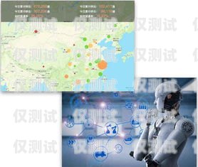 電話機(jī)器人哪家好？電話機(jī)器人哪家好用