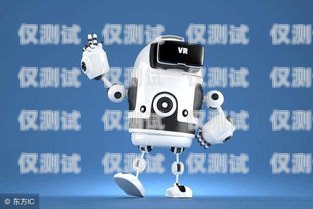 奢飾品電銷機(jī)器人，創(chuàng)新還是噱頭？奢飾品電銷機(jī)器人怎么樣啊