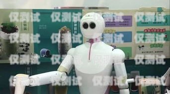奢飾品電銷機(jī)器人，創(chuàng)新還是噱頭？奢飾品電銷機(jī)器人怎么樣啊