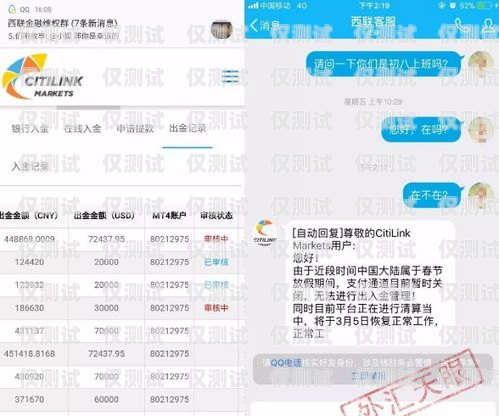 億信虛擬網(wǎng)絡(luò)電話外呼系統(tǒng)，高效溝通的利器億信虛擬網(wǎng)絡(luò)電話外呼系統(tǒng)怎么設(shè)置