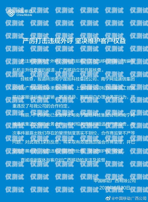 外呼系統(tǒng)服務(wù)理念標語怎么寫？外呼系統(tǒng)服務(wù)理念標語怎么寫好