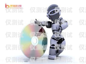 百音電話機(jī)器人，智能客服的新革命百音電話機(jī)器人怎么用