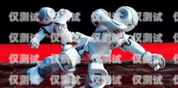 儋州電銷機器人，提升銷售效率的創(chuàng)新工具儋州電銷機器人招聘