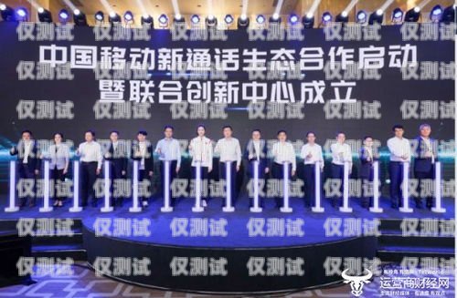 衢州電話機器人，創(chuàng)新科技助力企業(yè)發(fā)展衢州電話機器人維修