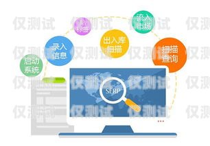 外呼營(yíng)銷系統(tǒng)話費(fèi)，有效降低成本的利器外呼系統(tǒng)有話費(fèi)嗎