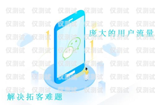 外呼營(yíng)銷系統(tǒng)話費(fèi)，有效降低成本的利器外呼系統(tǒng)有話費(fèi)嗎