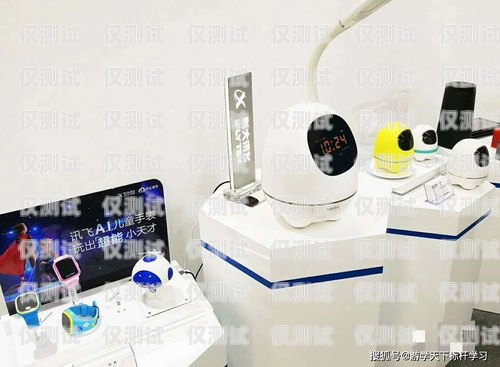 i 電話(huà)機(jī)器人——讓溝通更智能的創(chuàng)新科技科大訊飛智能電話(huà)機(jī)器人
