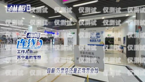 哈爾濱鹿聆外呼系統(tǒng)，提升銷售效率的利器哈爾濱鹿產(chǎn)品專賣店