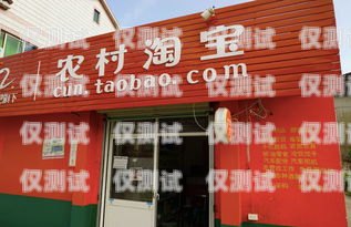 哈爾濱鹿聆外呼系統(tǒng)，提升銷售效率的利器哈爾濱鹿產(chǎn)品專賣店