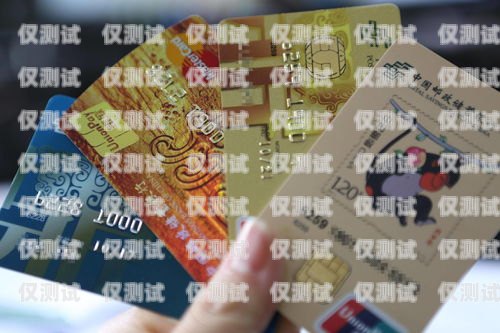 信用卡電銷話術(shù)開場(chǎng)白信用卡電銷話術(shù)開場(chǎng)白信