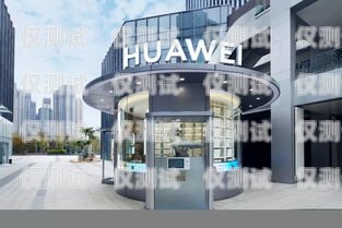武漢電話機器人哪個牌子好？武漢智能機器人專買店在哪