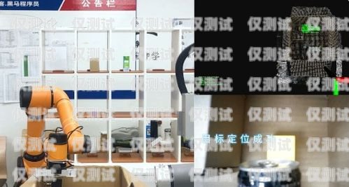 武漢電話機器人哪個牌子好？武漢智能機器人專買店在哪