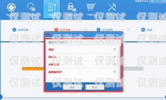 加入我們，開啟電銷外呼的精彩之旅！連云港電銷公司