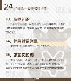 信用卡電銷，掌握技巧，提升業(yè)績?nèi)绾巫鲂庞每婁N工作內(nèi)容描述