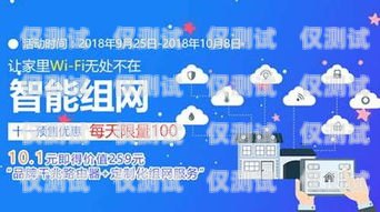 電信外呼系統(tǒng)靠譜嗎？哪家好？電信外呼是做什么的