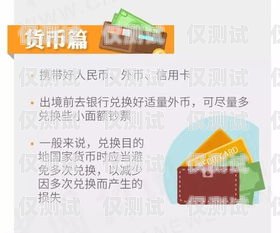 重慶穩(wěn)定電銷卡購買指南重慶穩(wěn)定電銷卡去哪里購買的