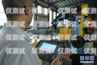 臺(tái)灣省 AI 電銷機(jī)器人，創(chuàng)新科技助力企業(yè)發(fā)展臺(tái)灣省ai電銷機(jī)器人公司