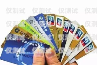 電銷卡實(shí)名有影響嗎？安全嗎？電銷卡實(shí)名有影響嗎安全嗎知乎
