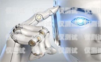 定西電銷機器人供應，助力企業(yè)提升銷售效率電銷機器人定制