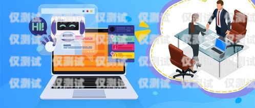 浙江 AI 人工智能外呼系統(tǒng)怎么樣？浙江ai人工智能外呼系統(tǒng)怎么樣啊