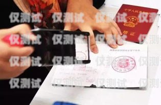 合肥電銷手機(jī)卡價(jià)格是否合理？合肥電銷手機(jī)卡貴不貴呀