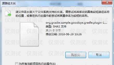 電銷老封卡？別怕！這里有解決辦法！打電銷老封卡怎么辦呢