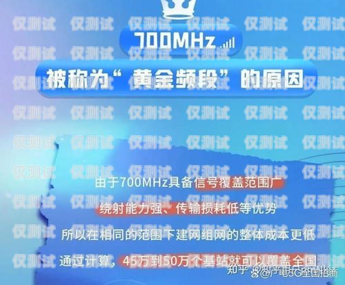 廣電個(gè)人卡用于電銷是否合法？廣電個(gè)人卡可以做電銷嗎