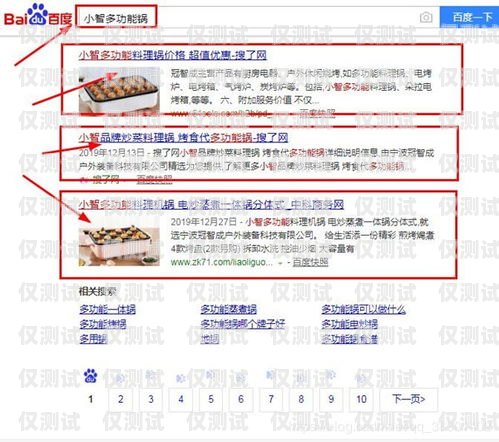掌握電銷卡話術(shù)，提升銷售業(yè)績(jī)的關(guān)鍵辦理電銷卡話術(shù)怎么寫范文大全