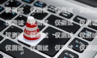 虛擬運營商白名單電銷卡，合法合規(guī)的銷售利器虛擬運營商白名單電銷卡是真的嗎